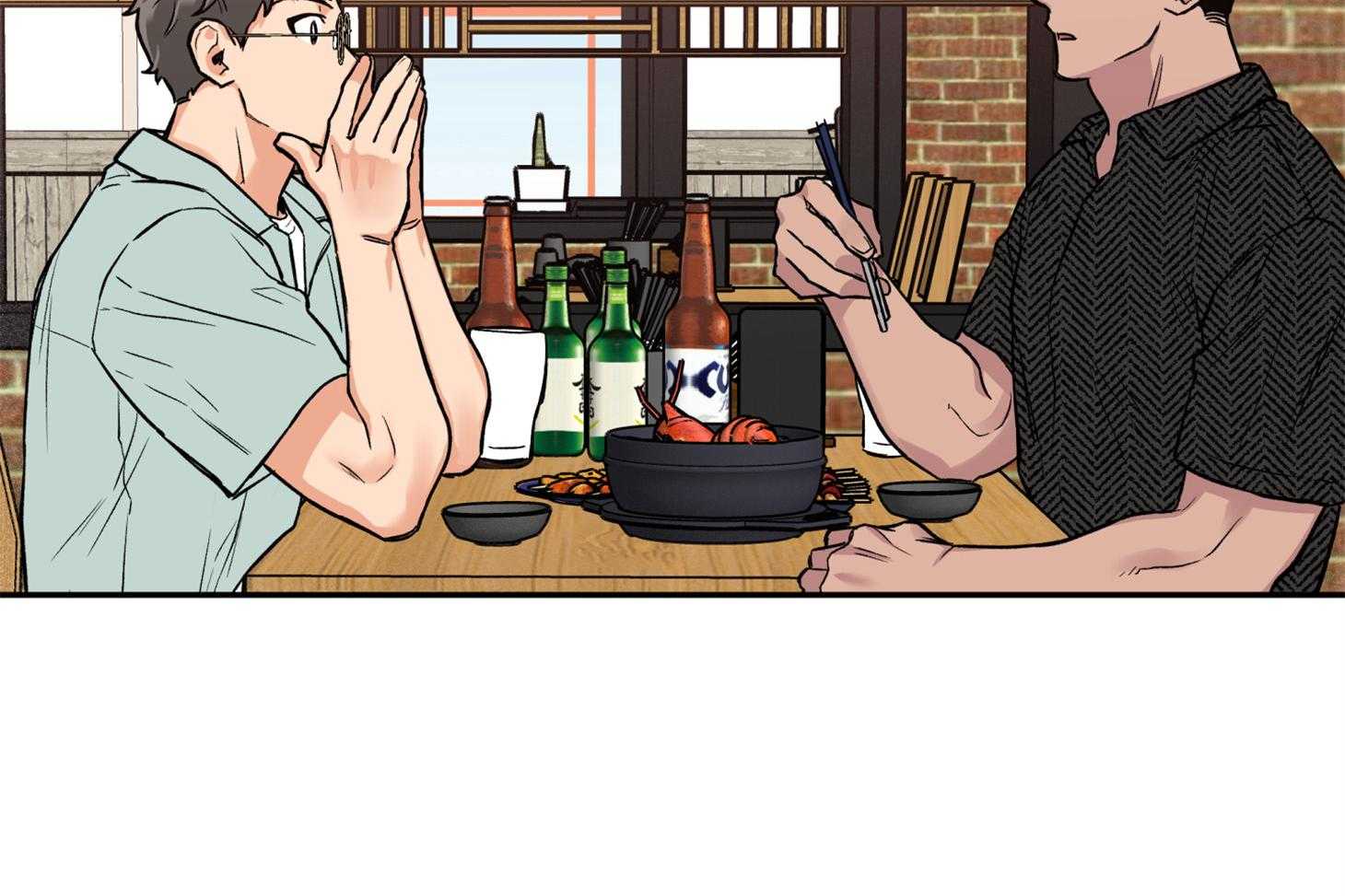 《蠢狼抱枕饲养录》第76话 倾诉 第43页