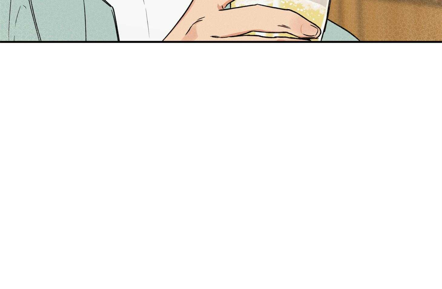 《蠢狼抱枕饲养录》第77话 我好像喜欢你 第20页