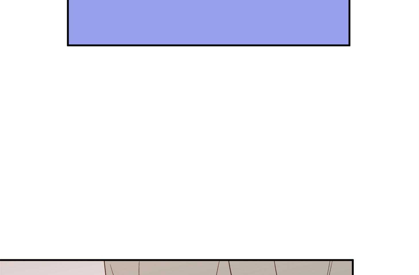 《蠢狼抱枕饲养录》第77话 我好像喜欢你 第36页