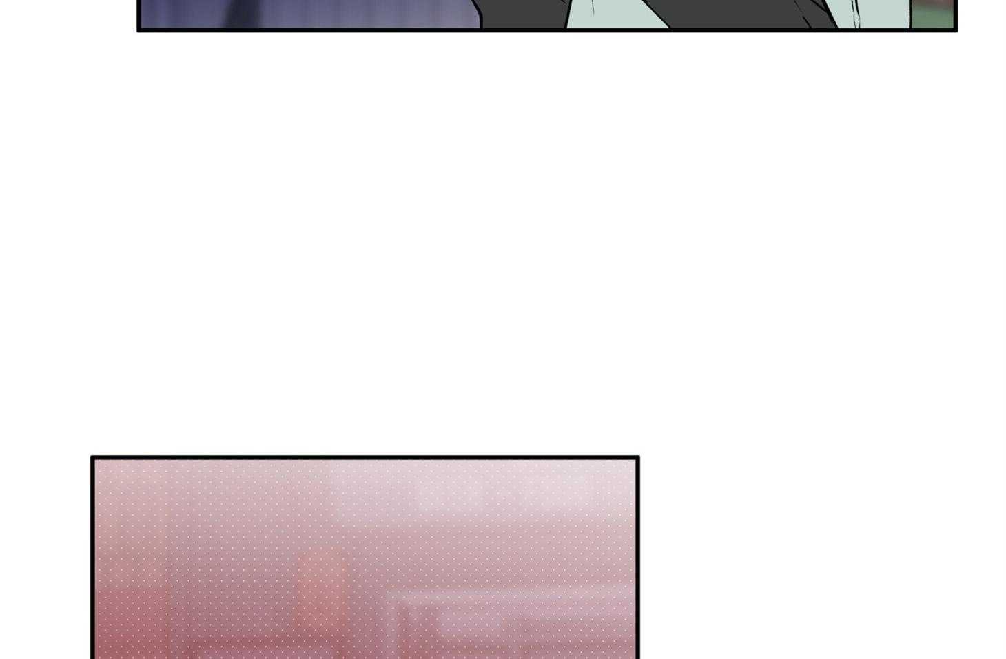 《蠢狼抱枕饲养录》第77话 我好像喜欢你 第45页