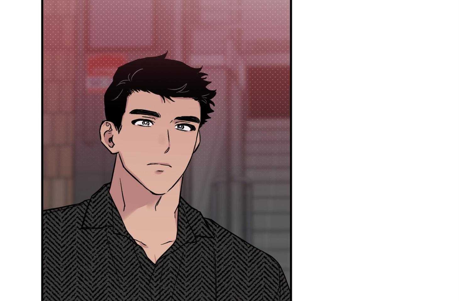 《蠢狼抱枕饲养录》第77话 我好像喜欢你 第46页