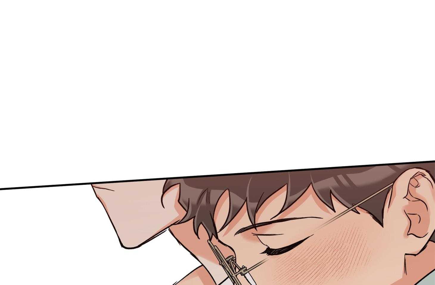 《蠢狼抱枕饲养录》第77话 我好像喜欢你 第49页