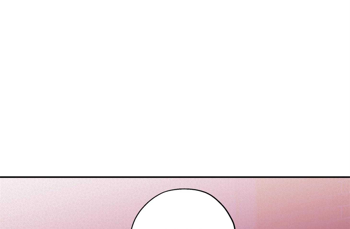 《蠢狼抱枕饲养录》第77话 我好像喜欢你 第51页