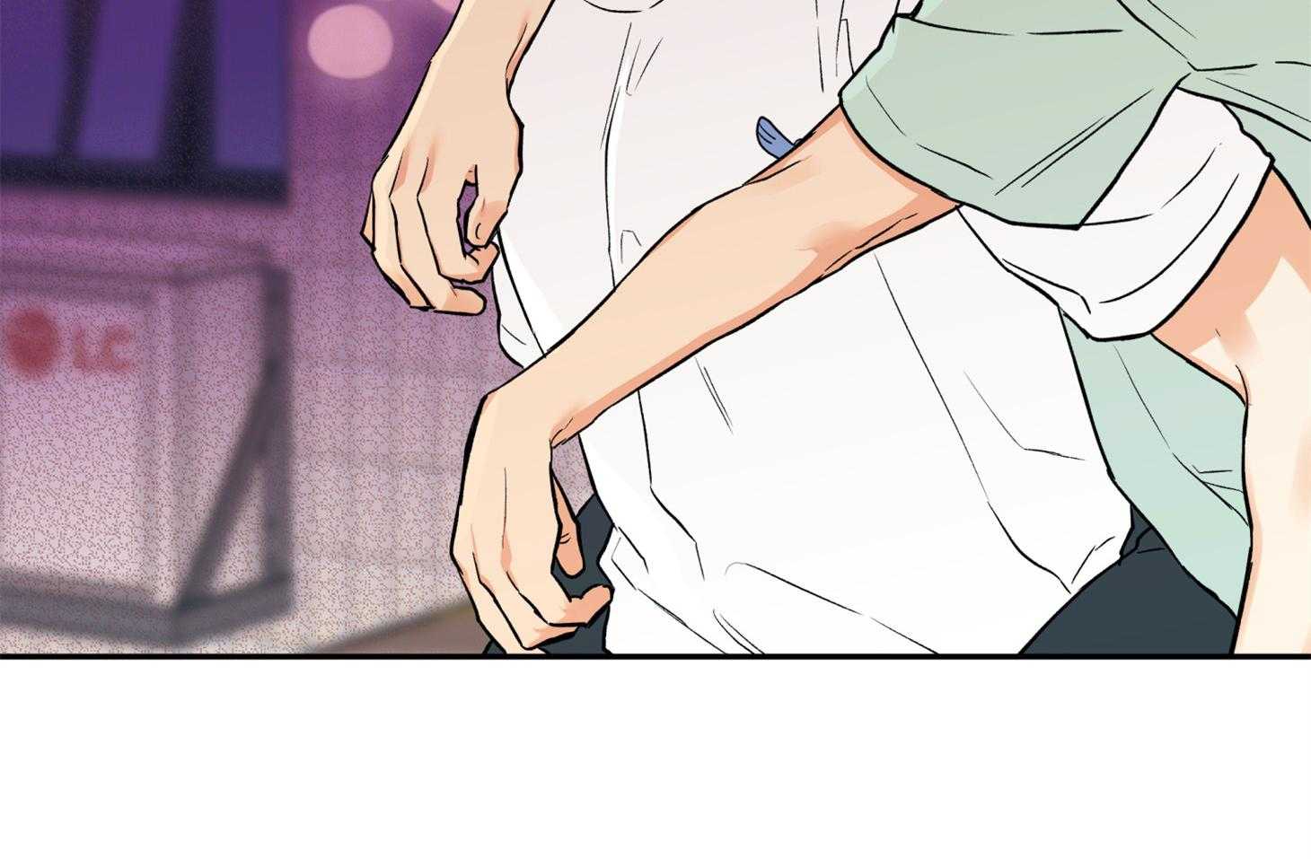 《蠢狼抱枕饲养录》第77话 我好像喜欢你 第53页