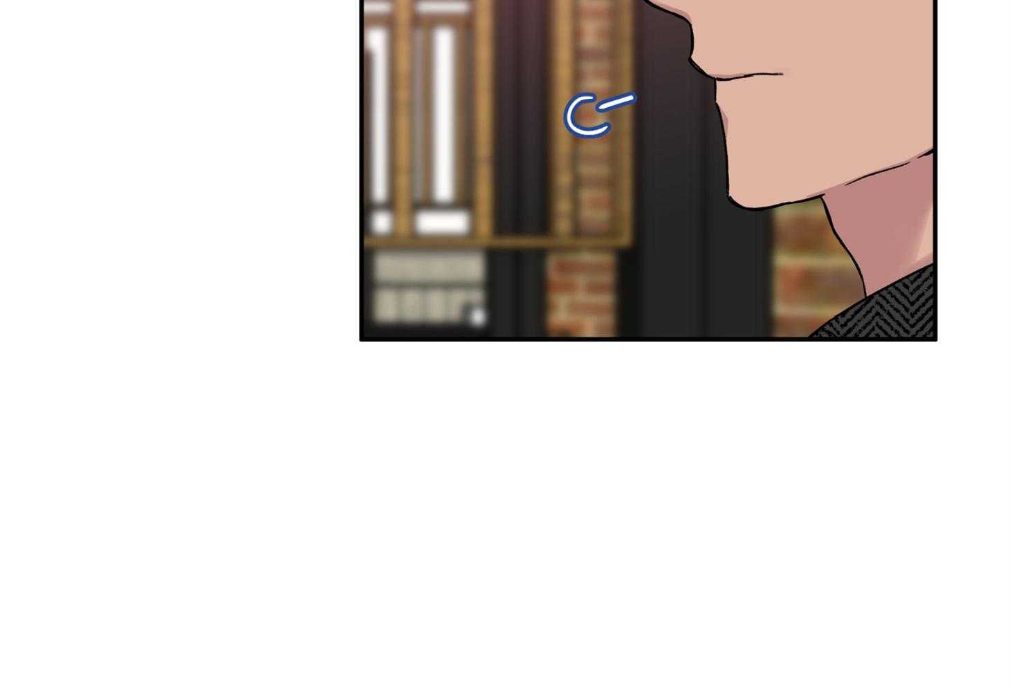 《蠢狼抱枕饲养录》第77话 我好像喜欢你 第8页