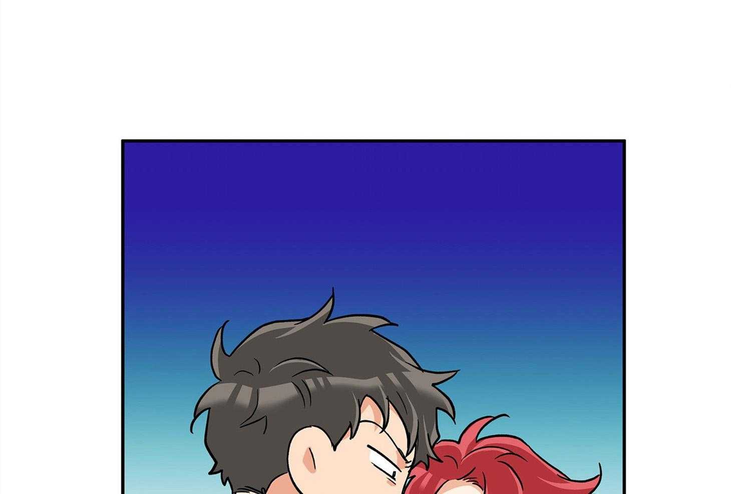 《蠢狼抱枕饲养录》第75话 椅子碎了 第14页