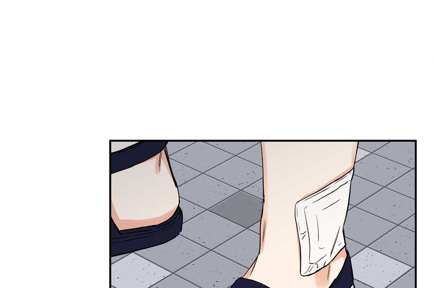 《蠢狼抱枕饲养录》第75话 椅子碎了 第29页