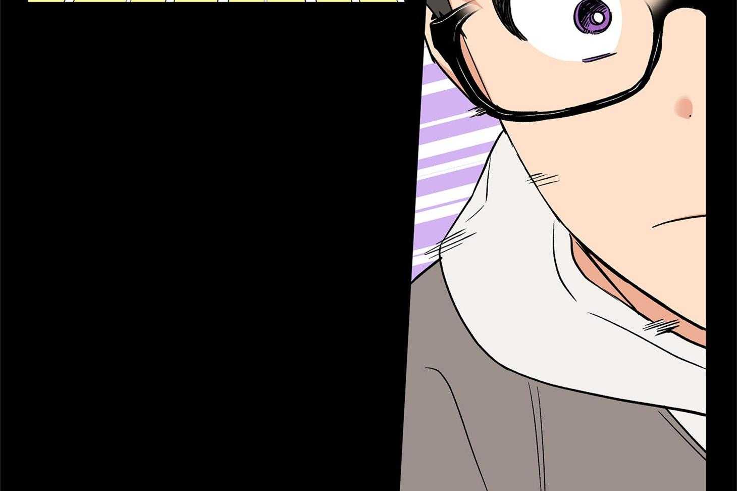《蠢狼抱枕饲养录》第71话 我们是情侣 第19页