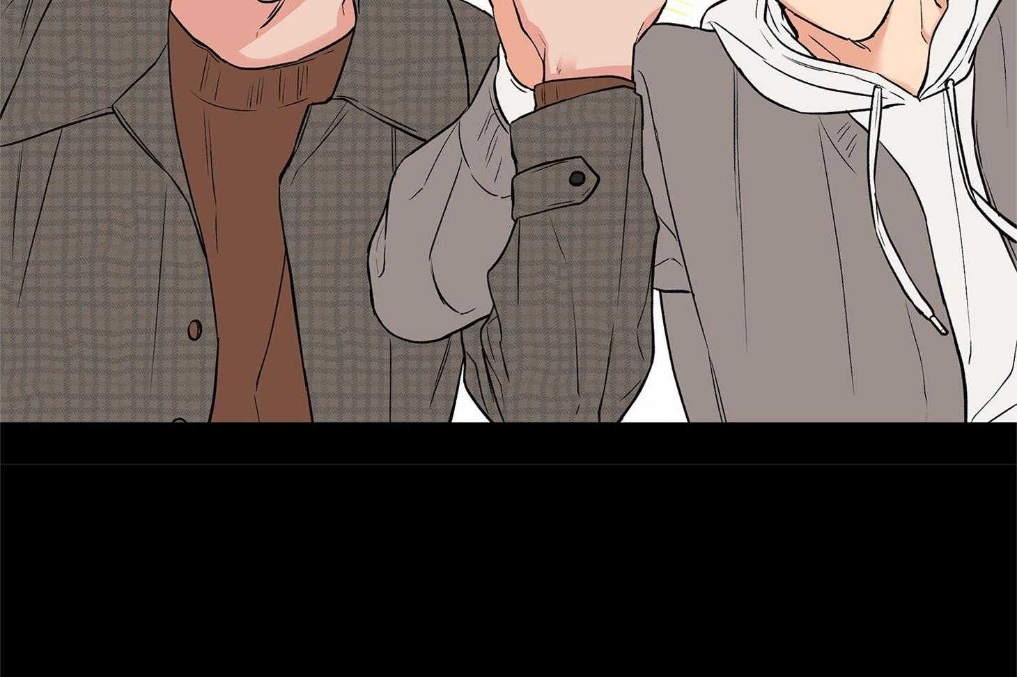 《蠢狼抱枕饲养录》第71话 我们是情侣 第21页
