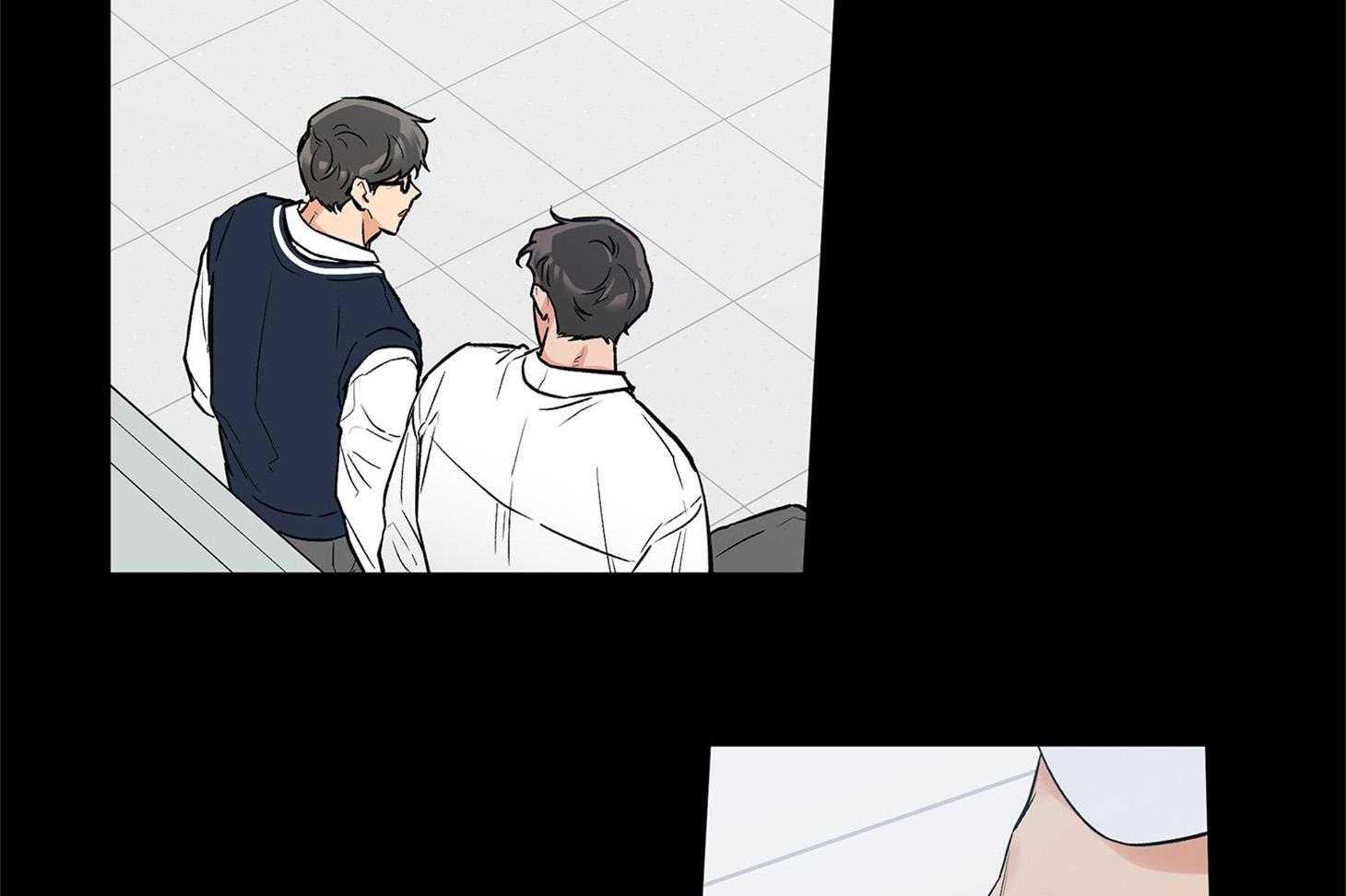 《蠢狼抱枕饲养录》第71话 我们是情侣 第3页