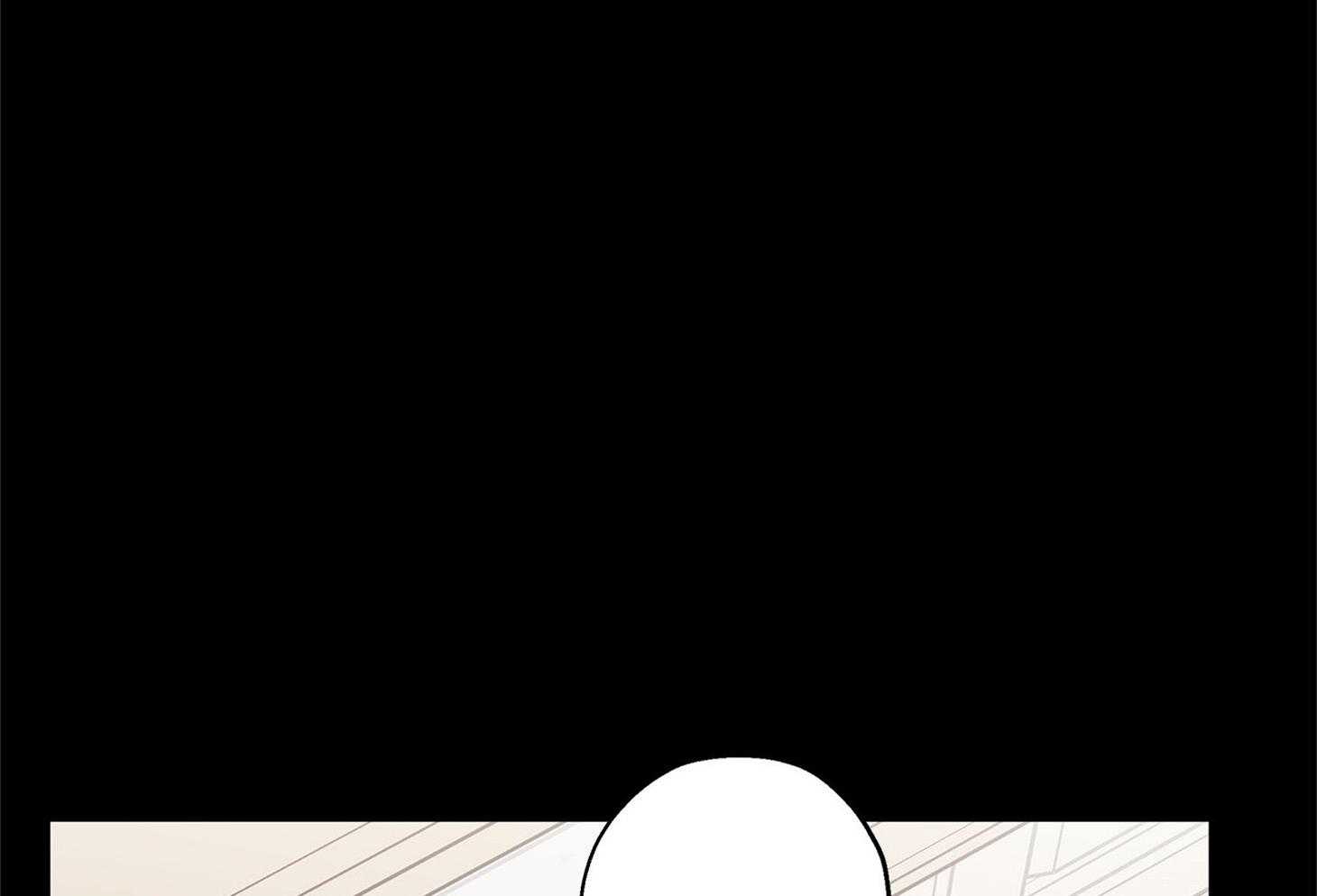 《蠢狼抱枕饲养录》第71话 我们是情侣 第43页