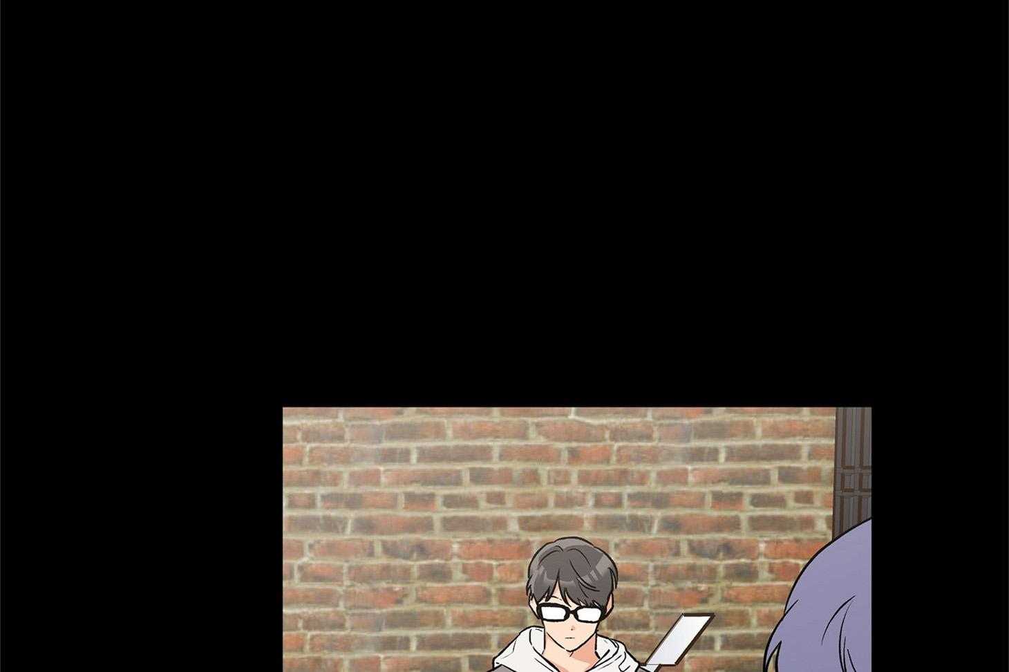 《蠢狼抱枕饲养录》第71话 我们是情侣 第9页