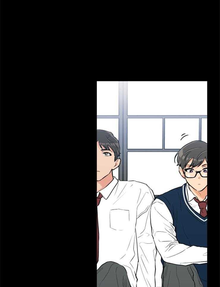 《蠢狼抱枕饲养录》第70话 你喜欢我吧？ 第12页