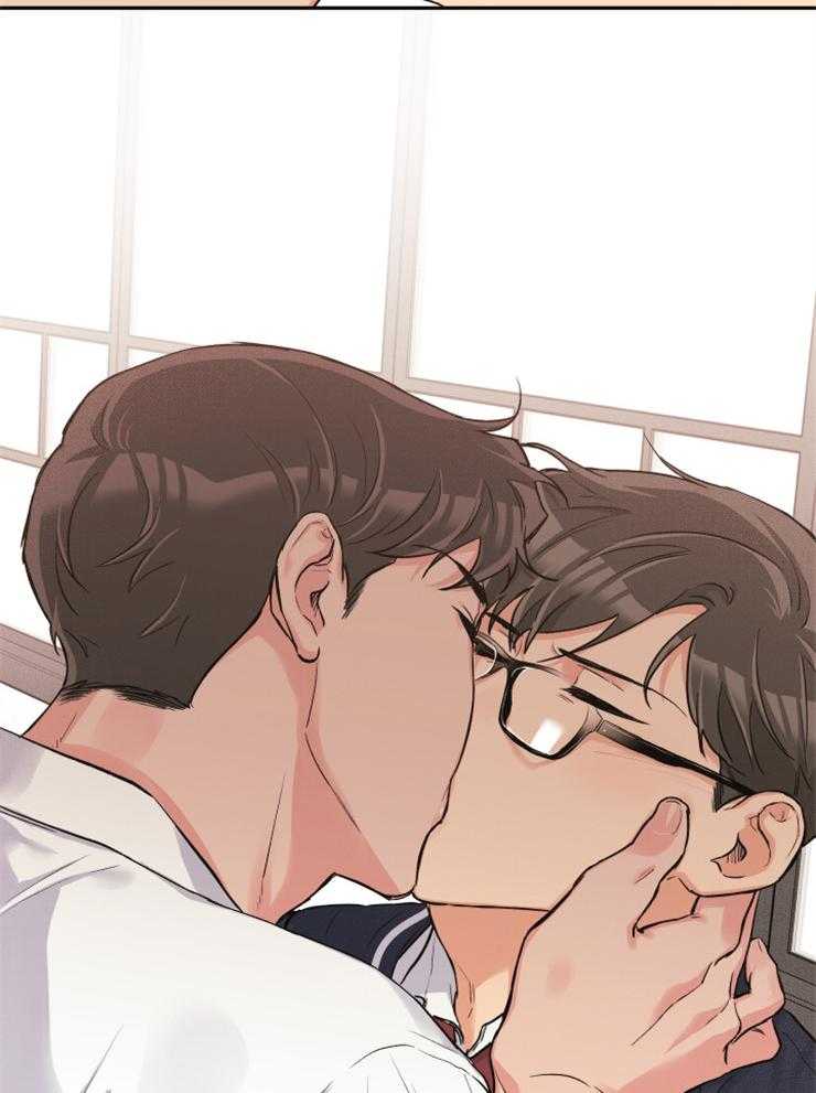 《蠢狼抱枕饲养录》第70话 你喜欢我吧？ 第29页