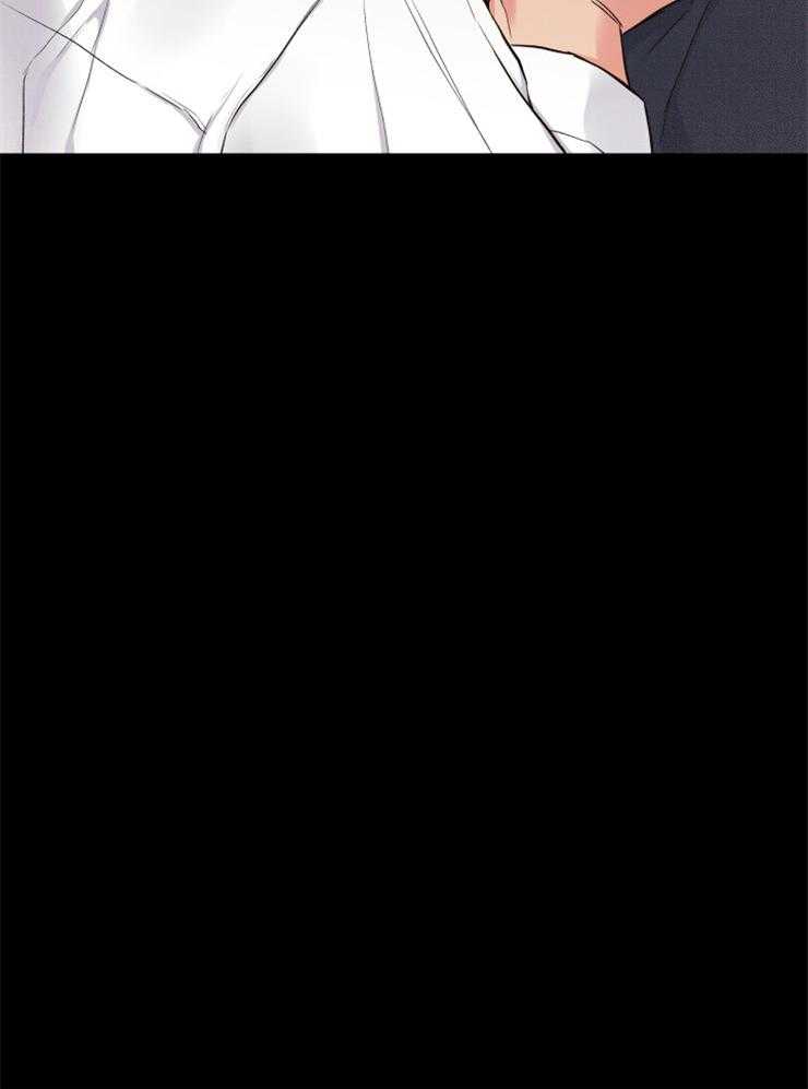 《蠢狼抱枕饲养录》第70话 你喜欢我吧？ 第30页