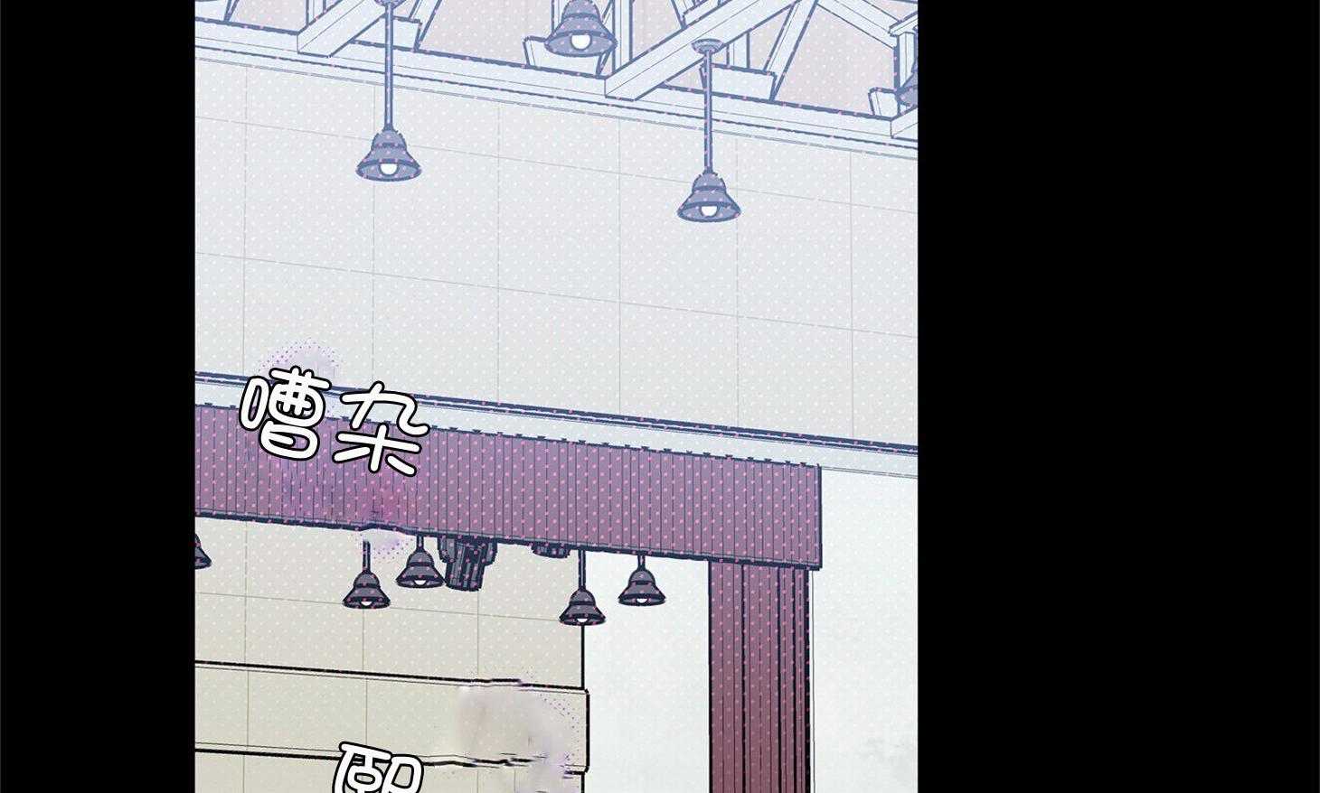 《蠢狼抱枕饲养录》第72话 刚开始就结束 第2页
