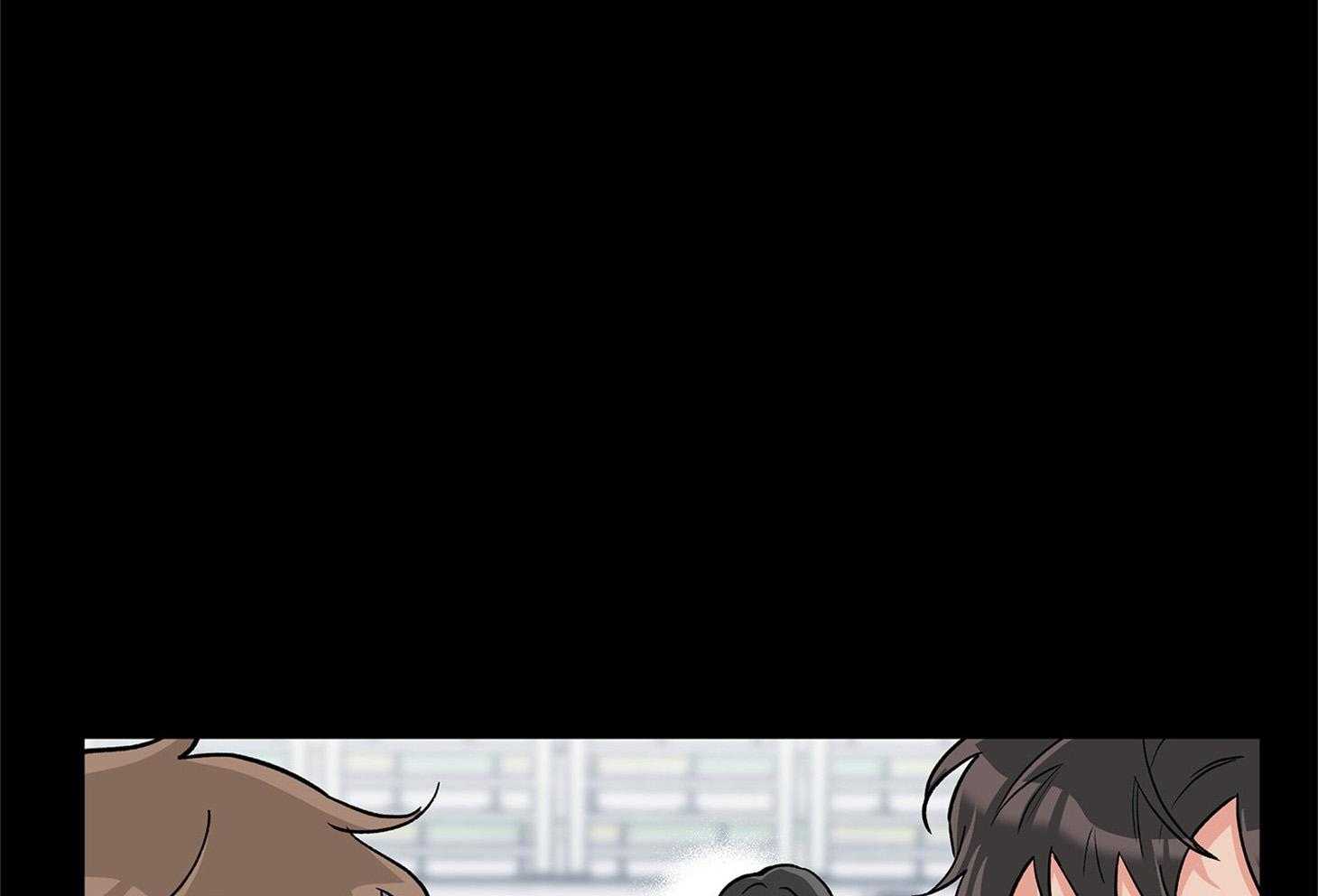 《蠢狼抱枕饲养录》第72话 刚开始就结束 第7页