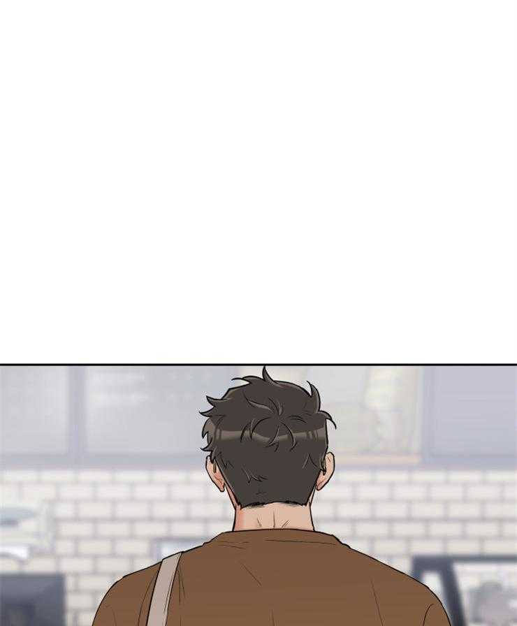 《蠢狼抱枕饲养录》第67话 你和他什么关系 第22页