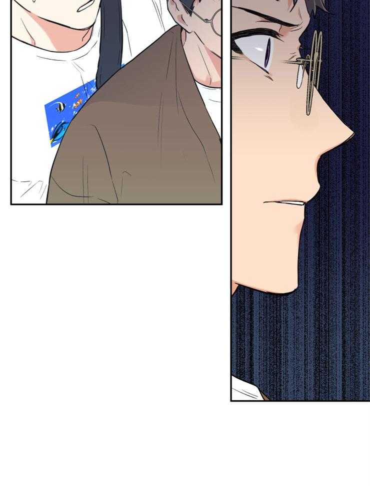 《蠢狼抱枕饲养录》第65话 修罗场 第22页