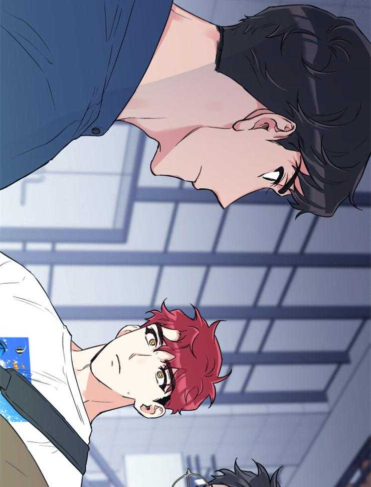 《蠢狼抱枕饲养录》第65话 修罗场 第25页