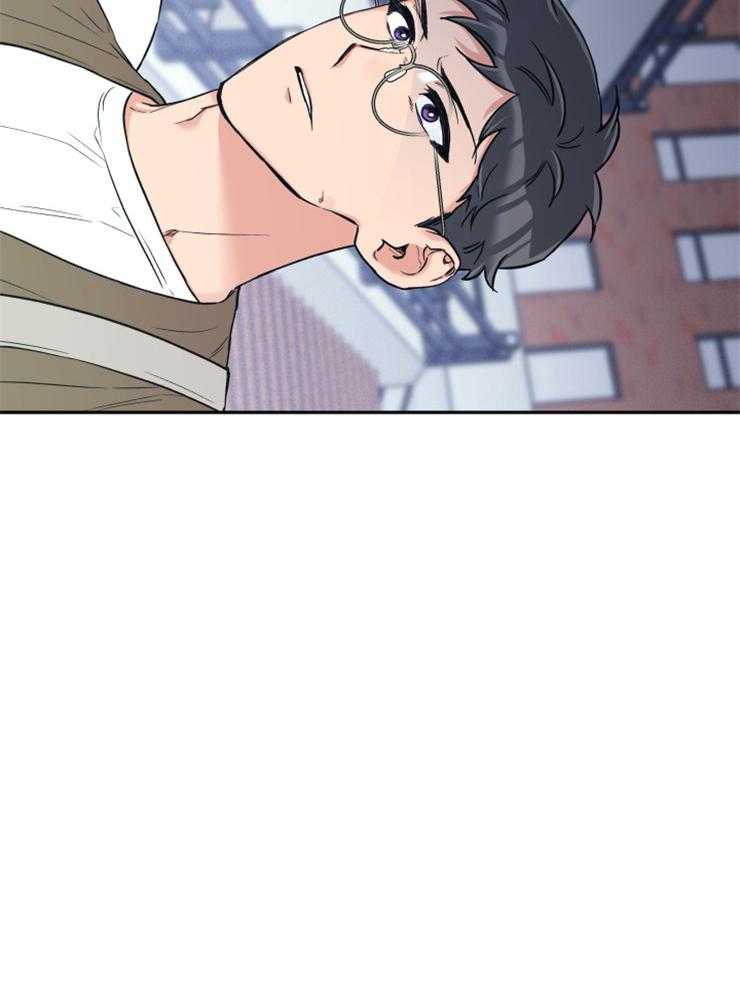 《蠢狼抱枕饲养录》第65话 修罗场 第26页