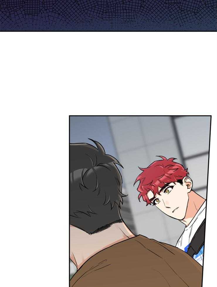 《蠢狼抱枕饲养录》第66话 抛下 第12页