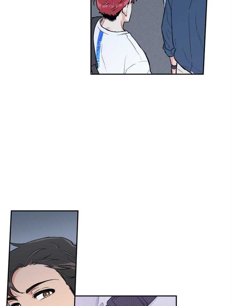 《蠢狼抱枕饲养录》第66话 抛下 第25页