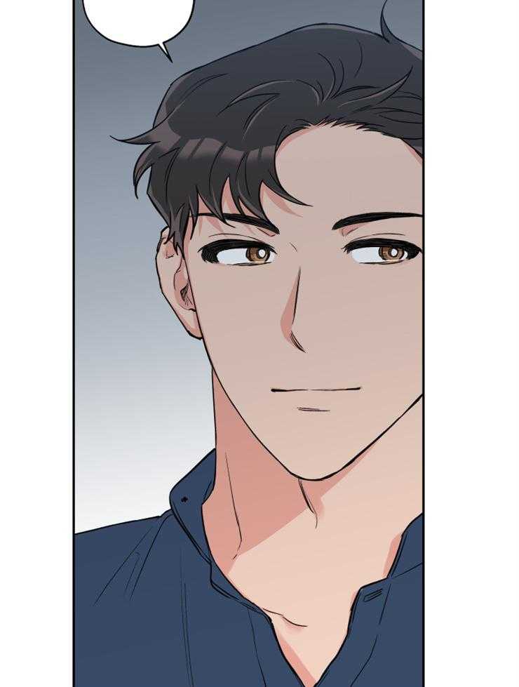 《蠢狼抱枕饲养录》第66话 抛下 第9页