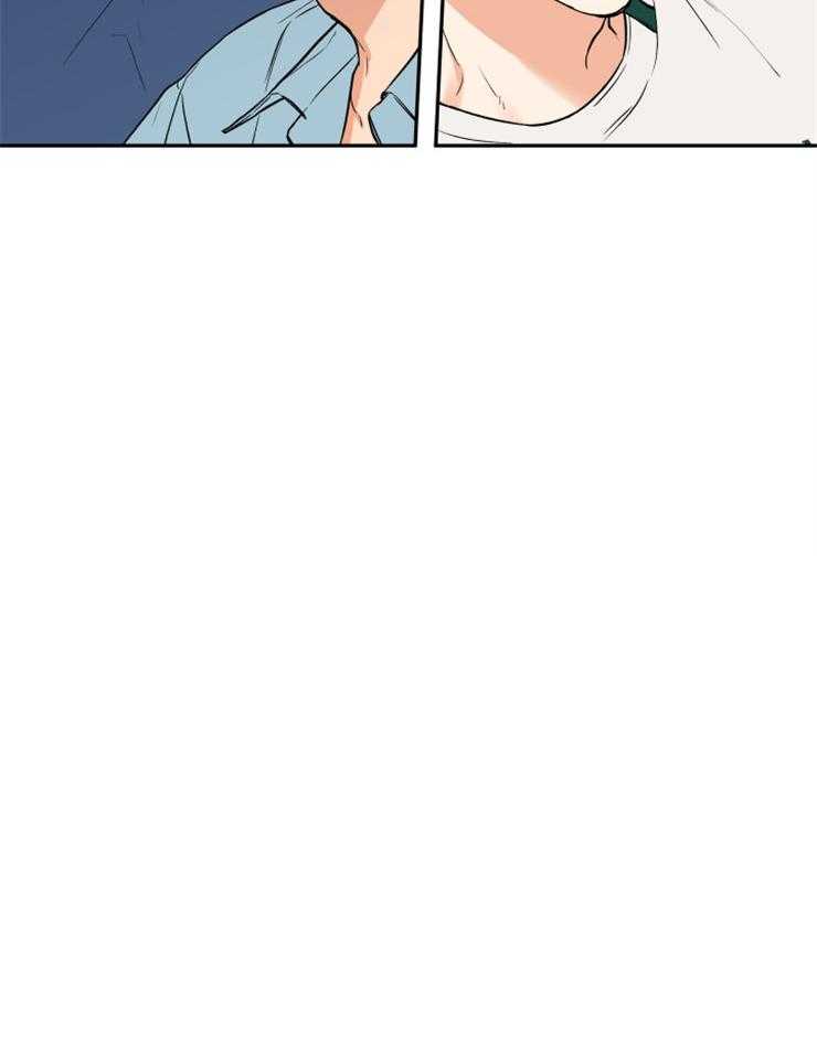 《蠢狼抱枕饲养录》第63话 打听 第33页
