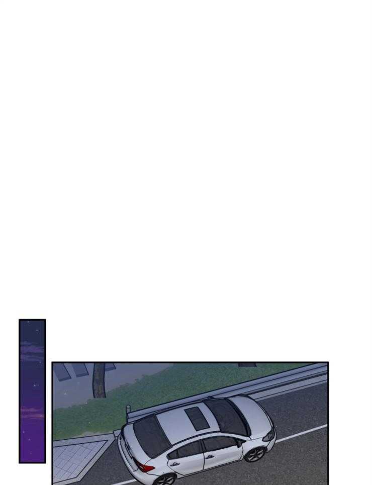 《蠢狼抱枕饲养录》第58话 谈过几次恋爱 第1页