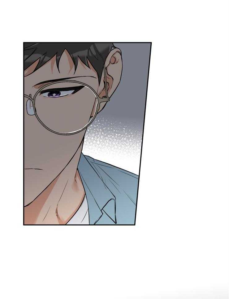 《蠢狼抱枕饲养录》第58话 谈过几次恋爱 第3页