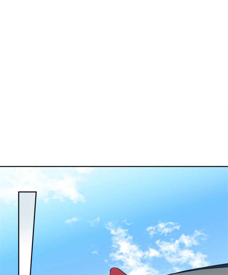 《蠢狼抱枕饲养录》第60话 真像只狗 第1页