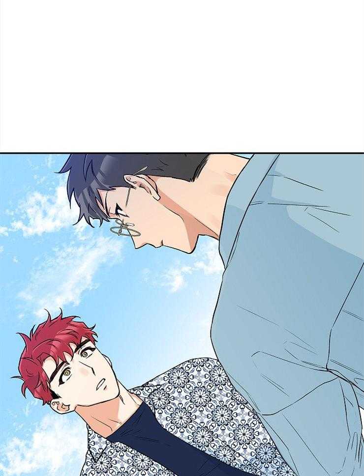 《蠢狼抱枕饲养录》第57话 海边约会 第16页