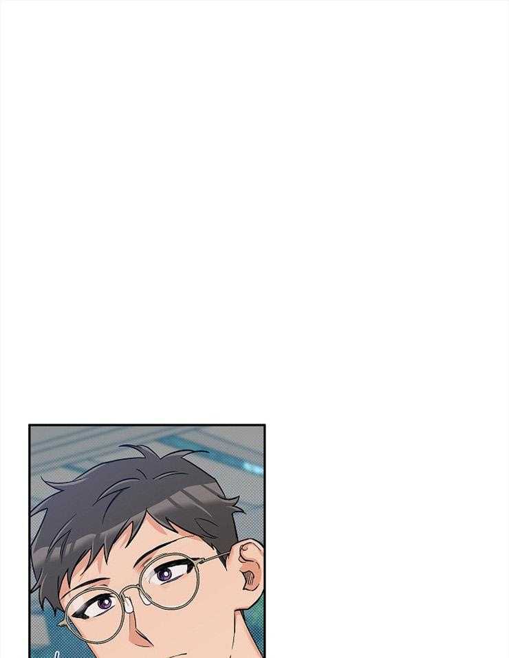 《蠢狼抱枕饲养录》第56话 恋爱1个月 第1页