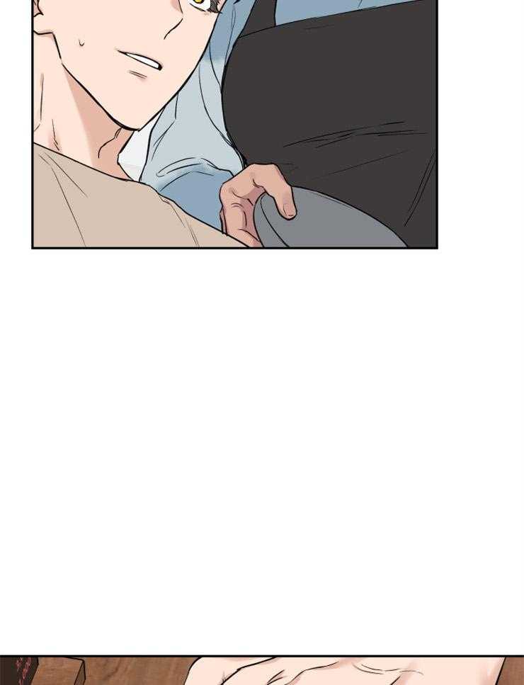 《蠢狼抱枕饲养录》第53话 与我无关，你随意 第25页