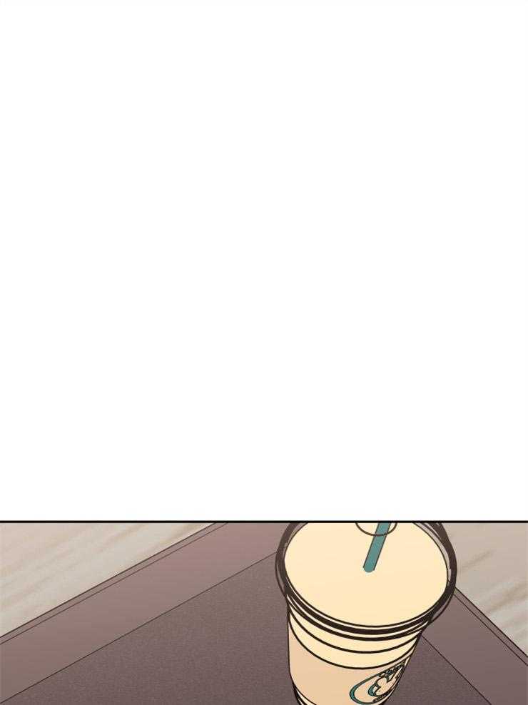 《蠢狼抱枕饲养录》第51话 盲目的喜欢 第1页