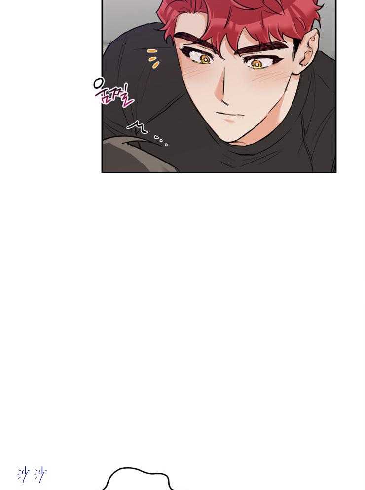 《蠢狼抱枕饲养录》第48话 希望你们结婚 第18页