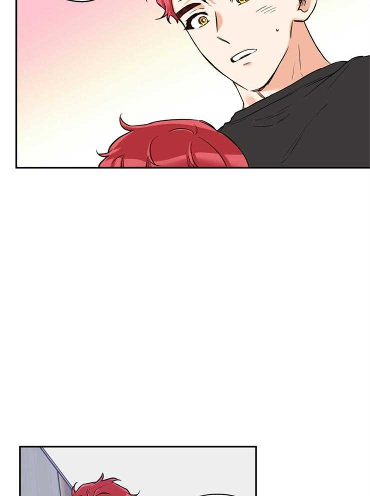 《蠢狼抱枕饲养录》第48话 希望你们结婚 第34页