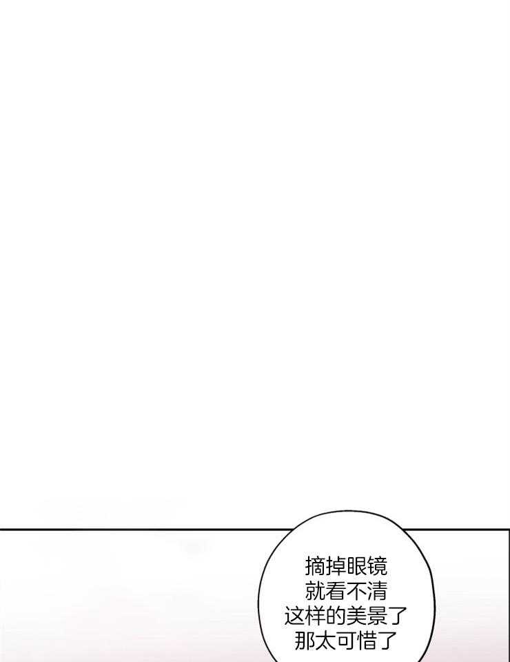 《蠢狼抱枕饲养录》第44话 留照纪念 第11页