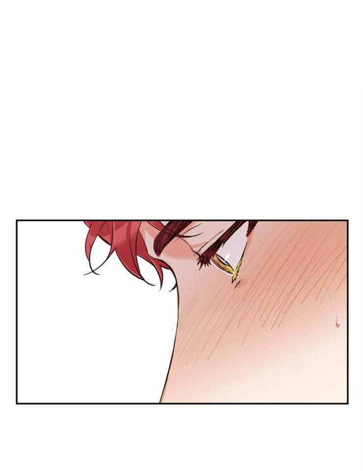 《蠢狼抱枕饲养录》第44话 留照纪念 第1页