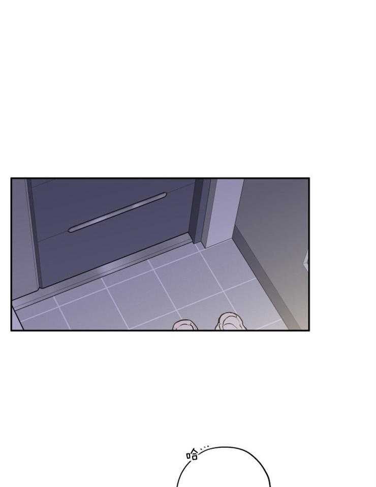 《蠢狼抱枕饲养录》第44话 留照纪念 第31页