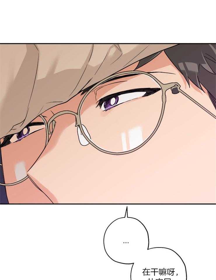 《蠢狼抱枕饲养录》第44话 留照纪念 第38页