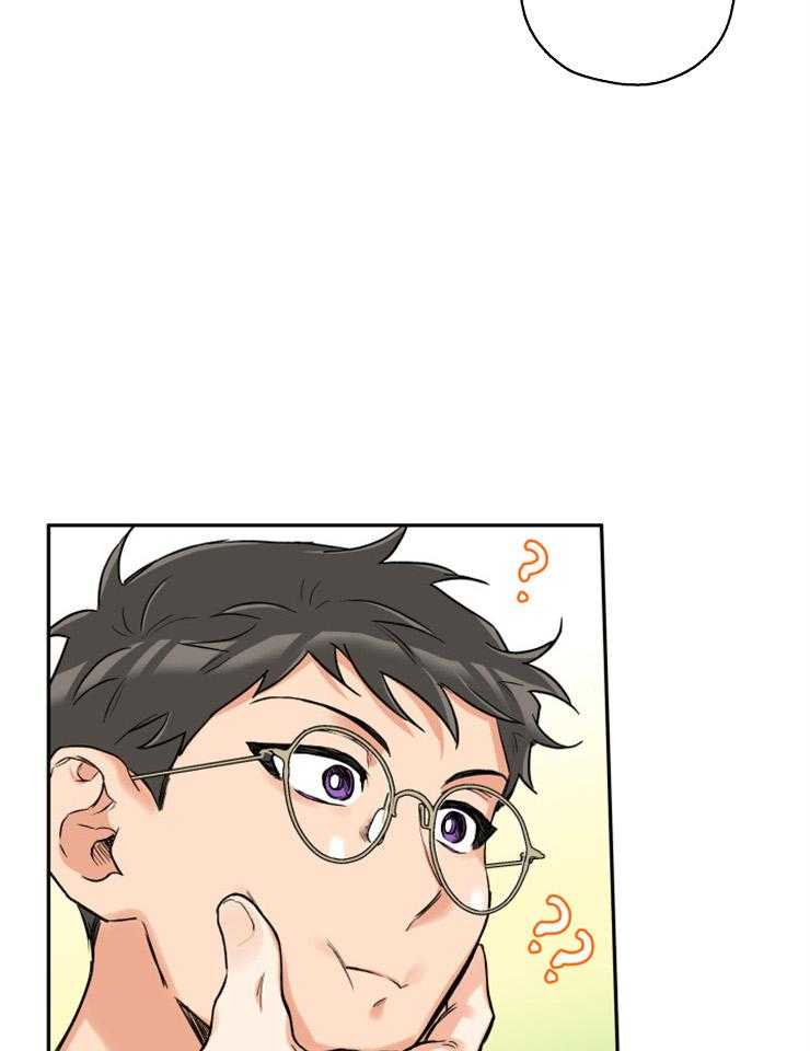《蠢狼抱枕饲养录》第44话 留照纪念 第4页