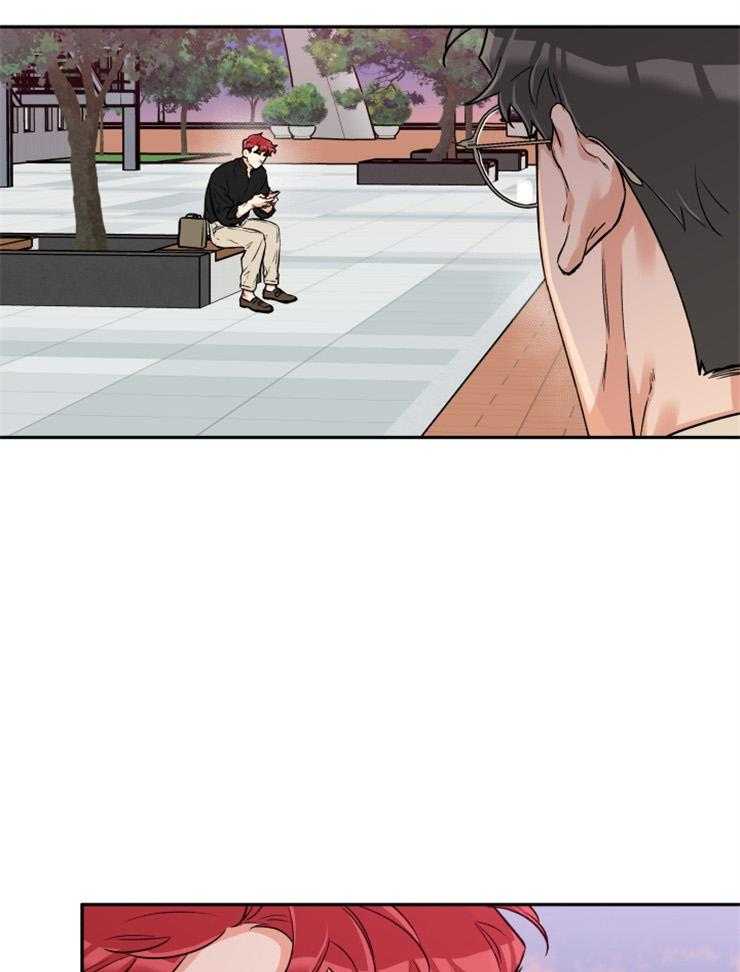 《蠢狼抱枕饲养录》第41话 迫不及待 第15页