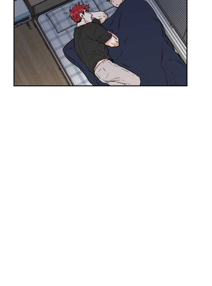 《蠢狼抱枕饲养录》第37话 小心思 第10页