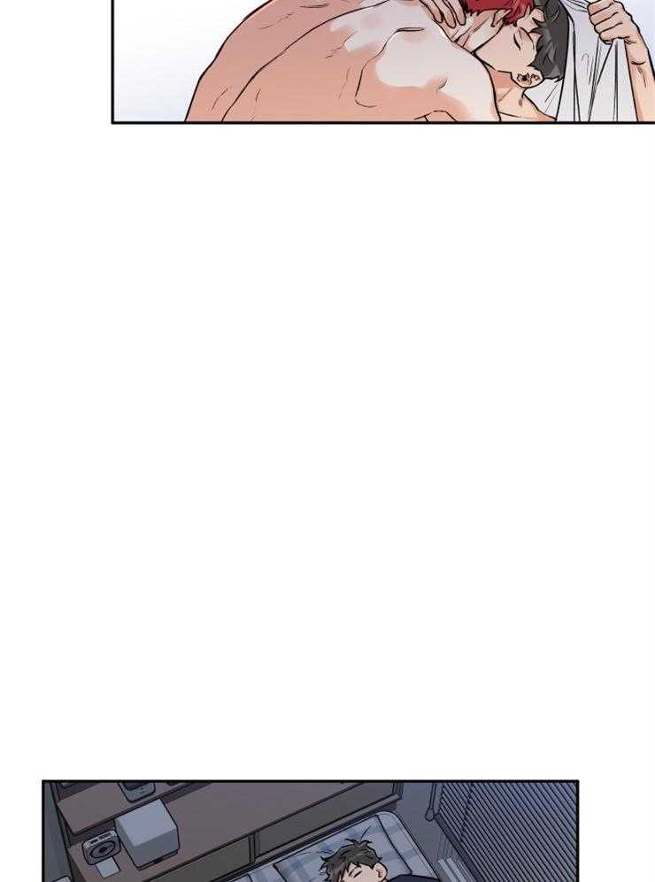 《蠢狼抱枕饲养录》第37话 小心思 第9页