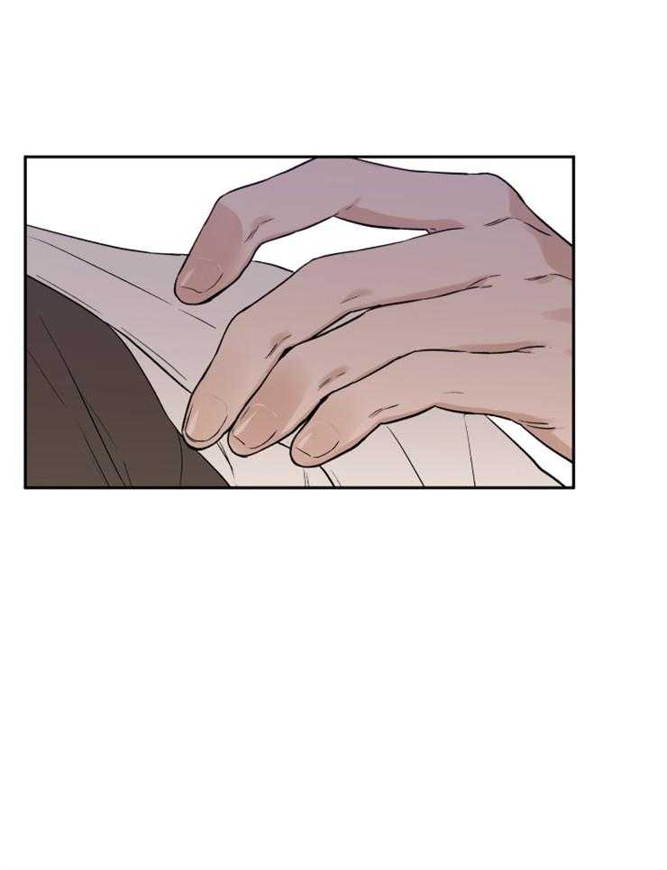 《蠢狼抱枕饲养录》第39话 和我试试 第16页