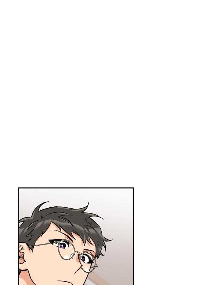 《蠢狼抱枕饲养录》第36话 撒泼打滚 第23页