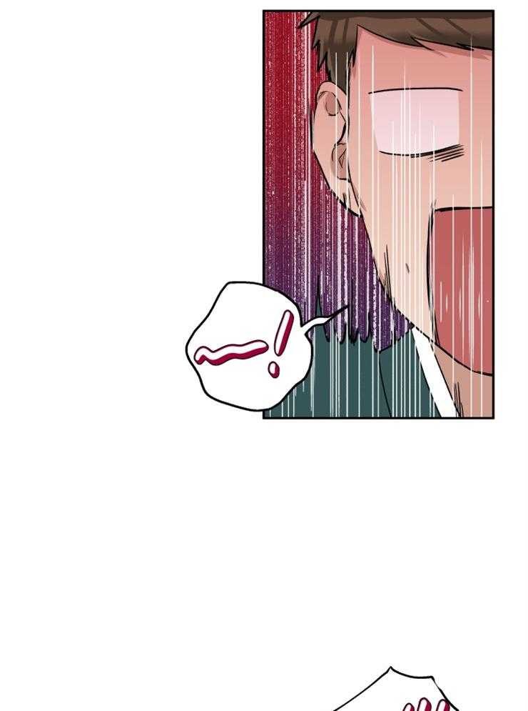 《蠢狼抱枕饲养录》第35话 被拍照了 第25页
