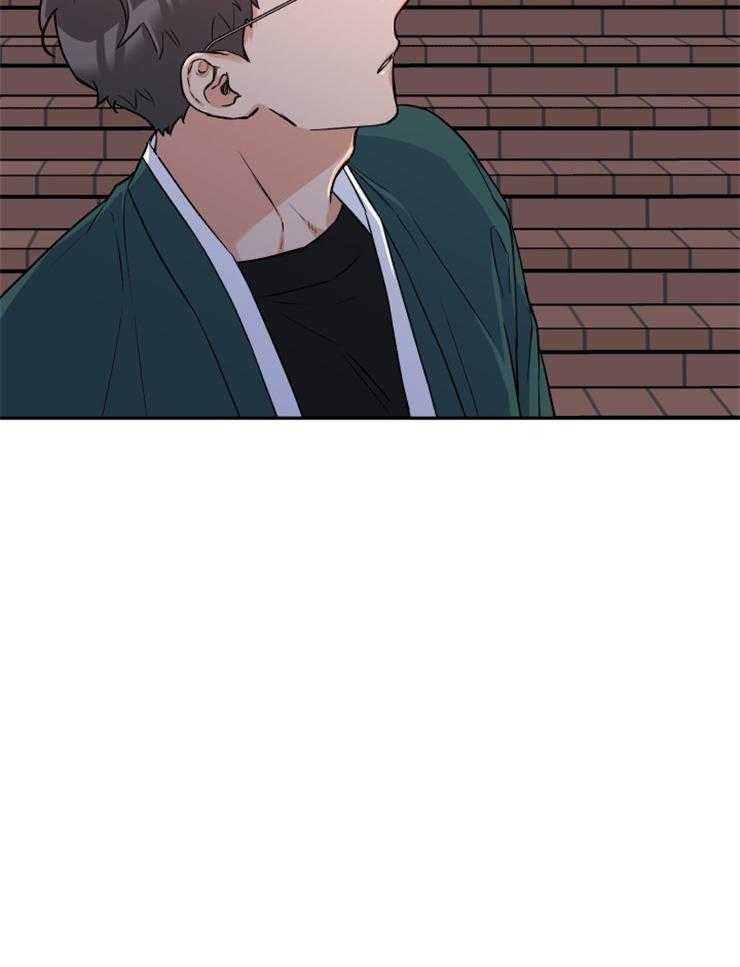 《蠢狼抱枕饲养录》第34话 维持现状 第20页